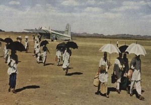 jadeh airport1953